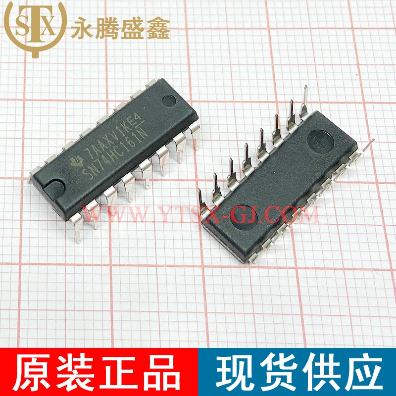 SN74HC161N